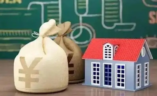 商丘五险一金指的哪些（请问五险一金是哪五险一金?）
